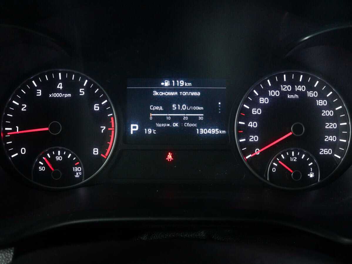 Купить Kia Optima, 2019, 130 492 км.. Фото: #10