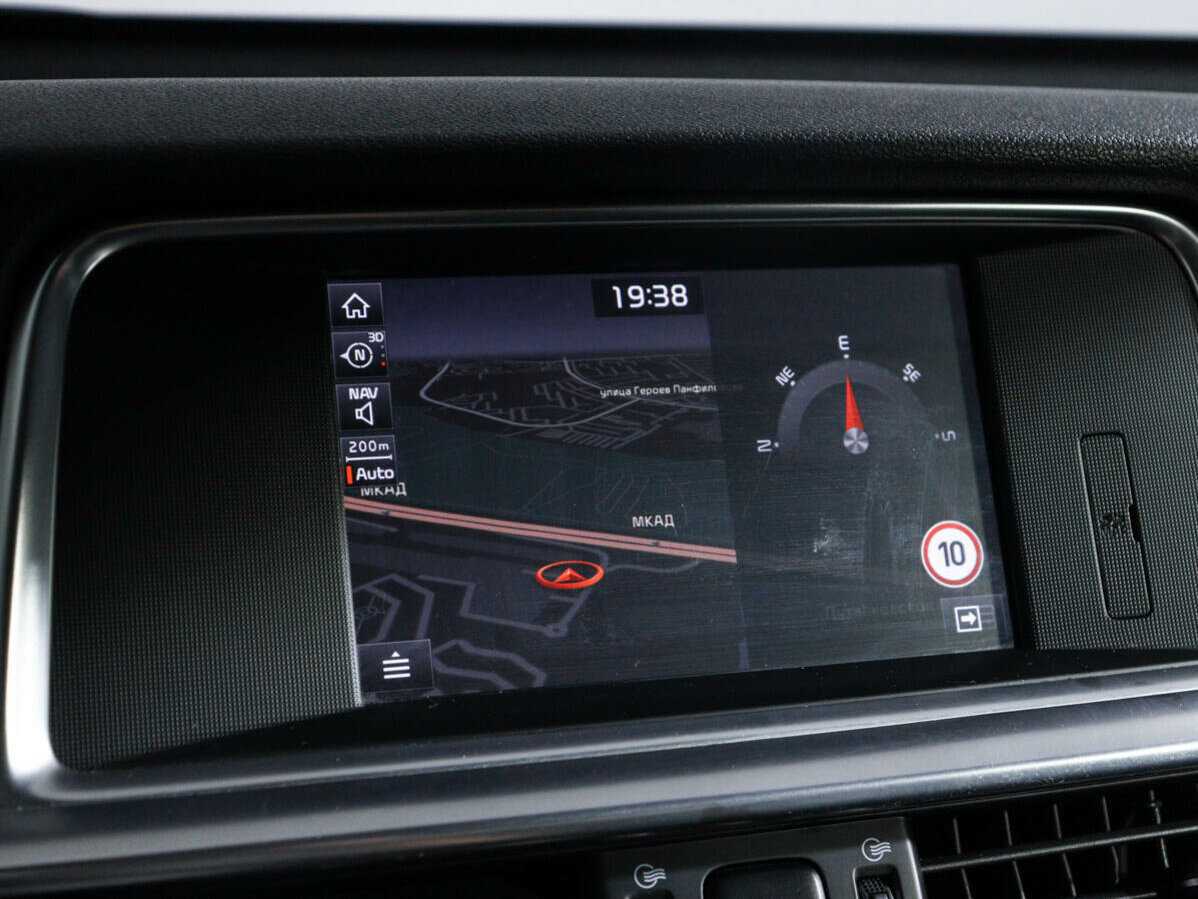 Купить Kia Optima, 2019, 130 492 км.. Фото: #20