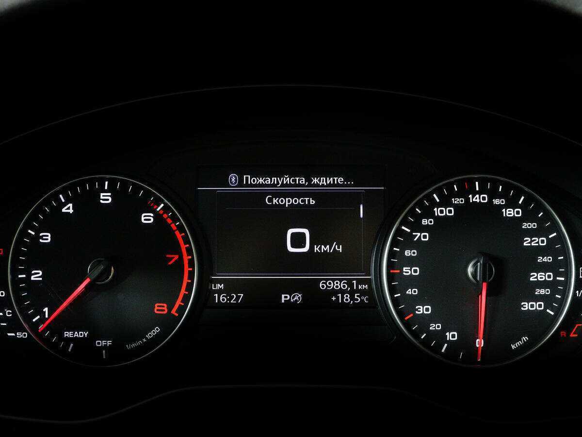 Купить Audi A4, 2016, 126 000 км.. Фото: #10