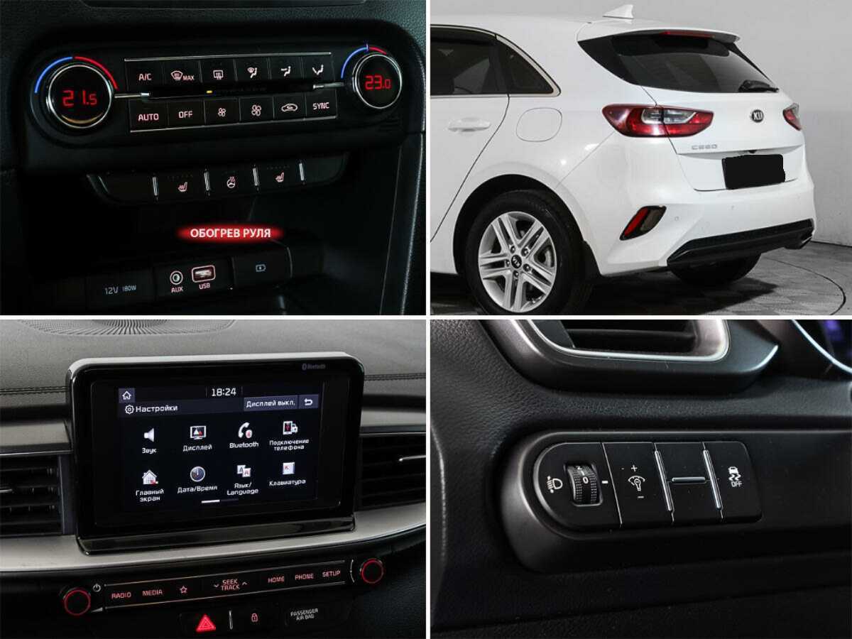 Купить Киа Сид, 2019, 234 743 км.. Фото: #12