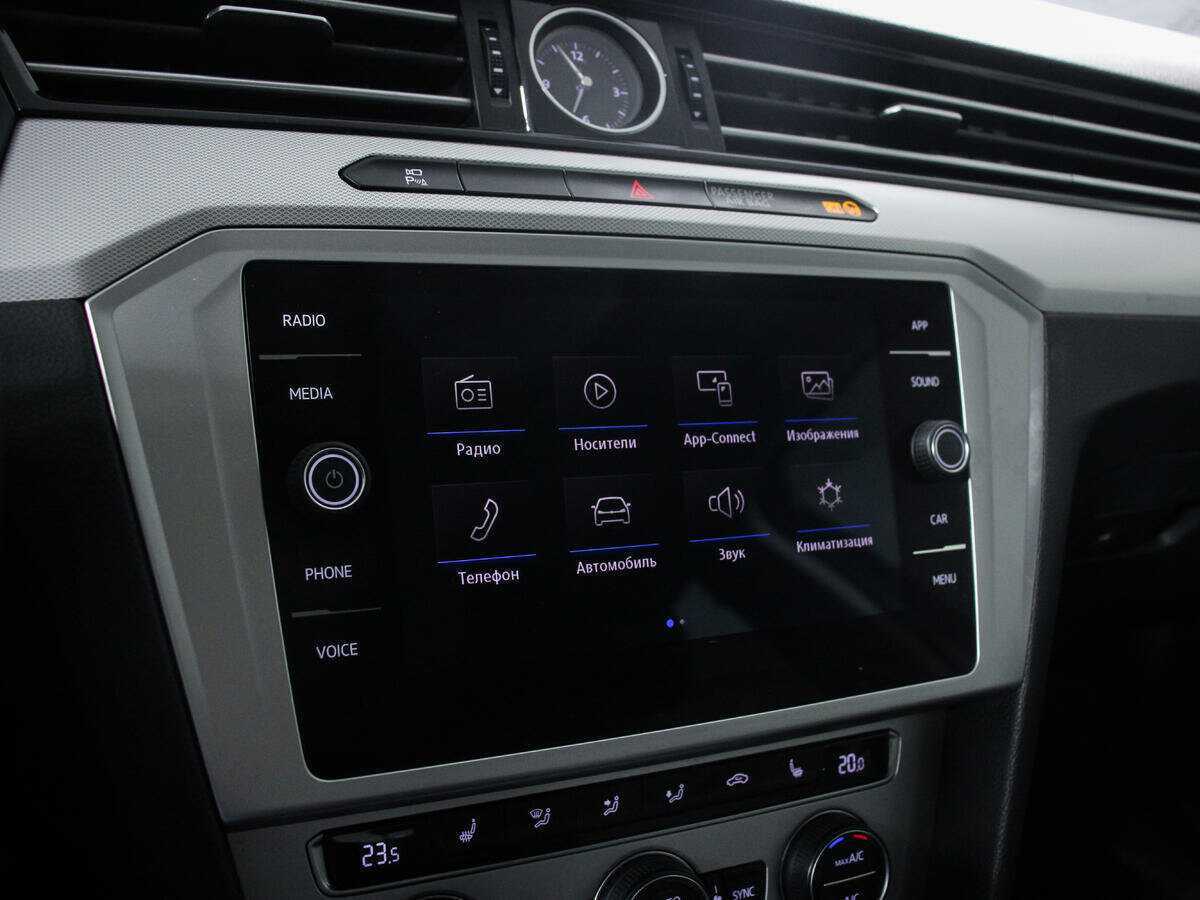 Купить Volkswagen Passat, 2018, 118 171 км.. Фото: #14