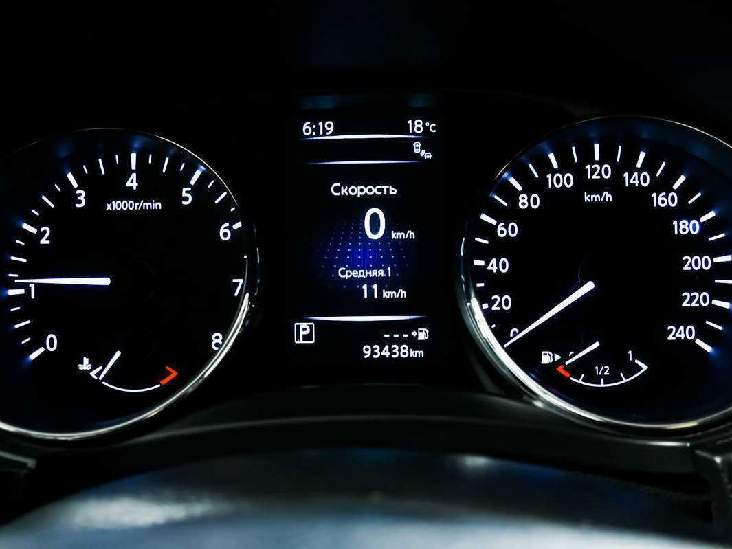 Купить Nissan X-Trail, 2016, 93 939 км.. Фото: #9