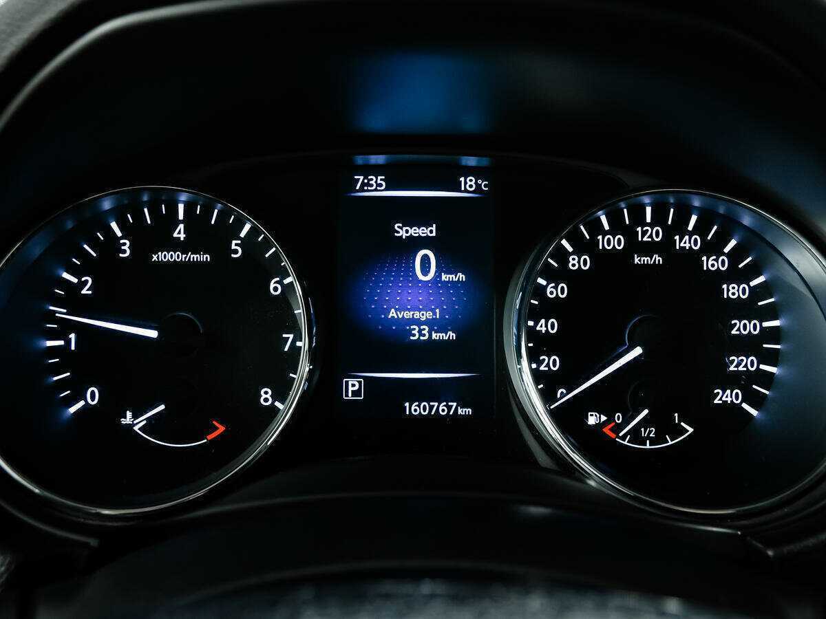 Купить Ниссан Икс-Трейл, 2016, 160 717 км.. Фото: #7