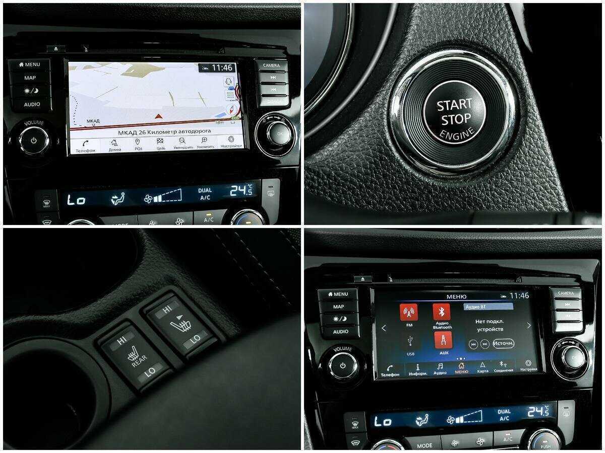 Купить Nissan Qashqai, 2021, 15 757 км.. Фото: #17