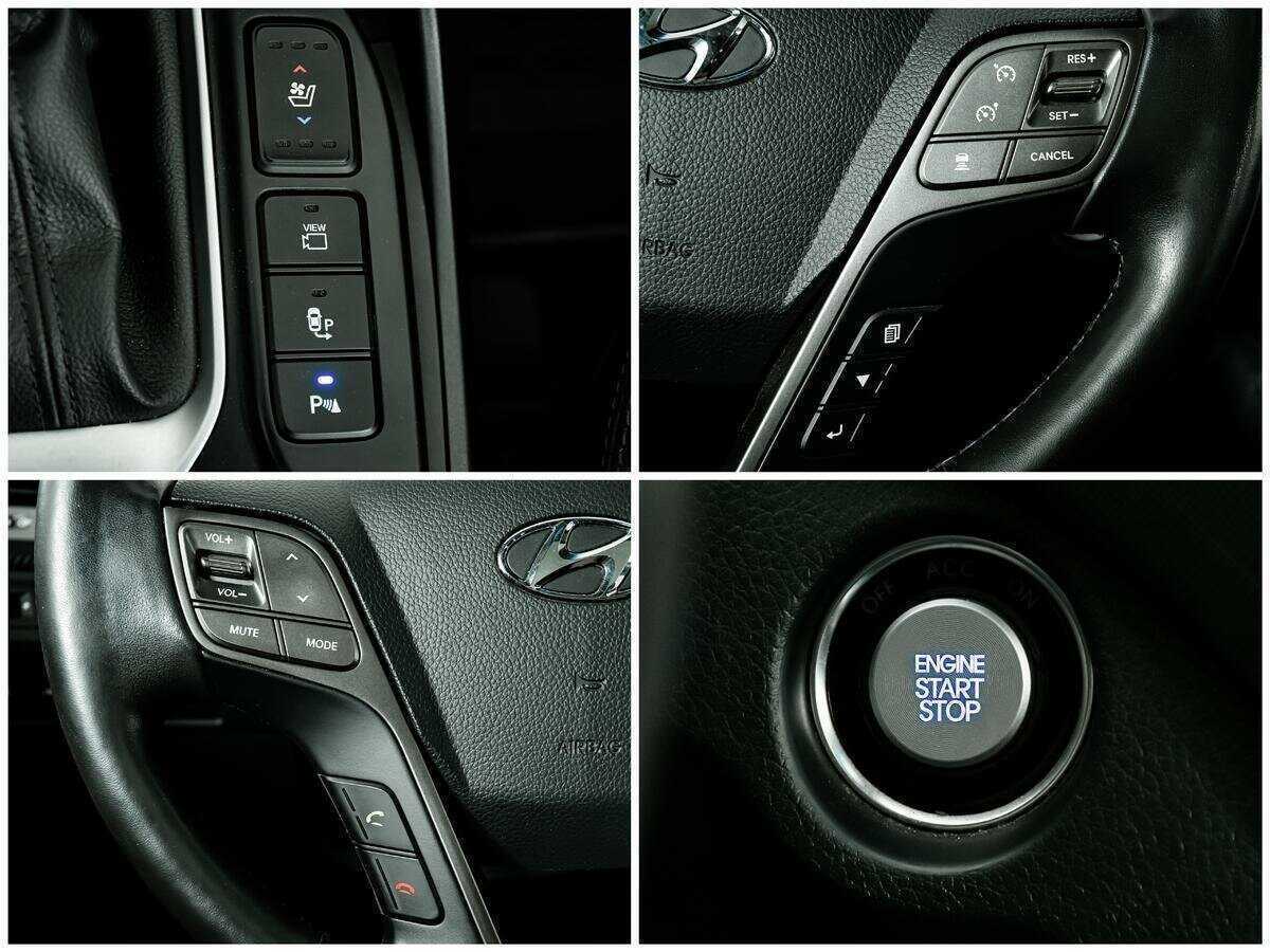 Купить Hyundai Santa Fe, 2016, 89 650 км.. Фото: #14