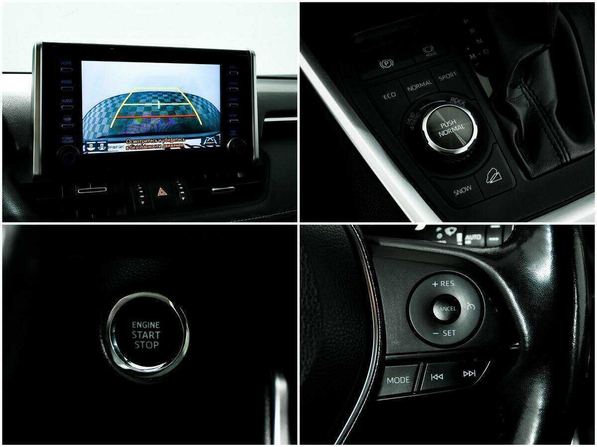Купить Toyota RAV4, 2020, 87 000 км.. Фото: #15