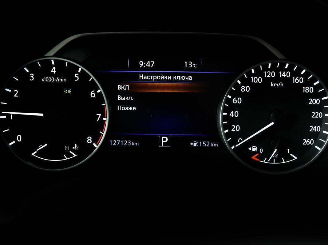 Купить Nissan Murano, 2020, 127 060 км.. Фото: #9