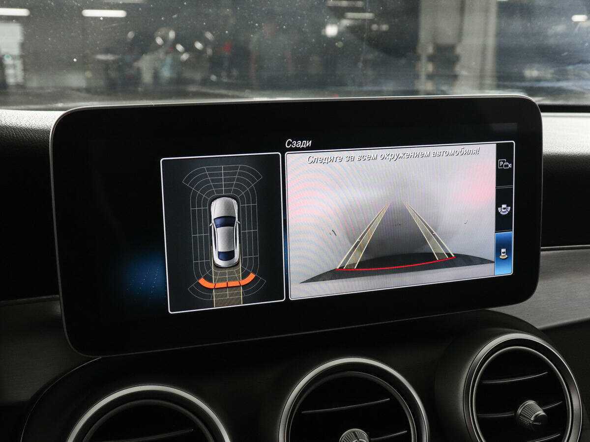 Купить Mercedes-Benz C-Класс, 2018, 103 104 км.. Фото: #12