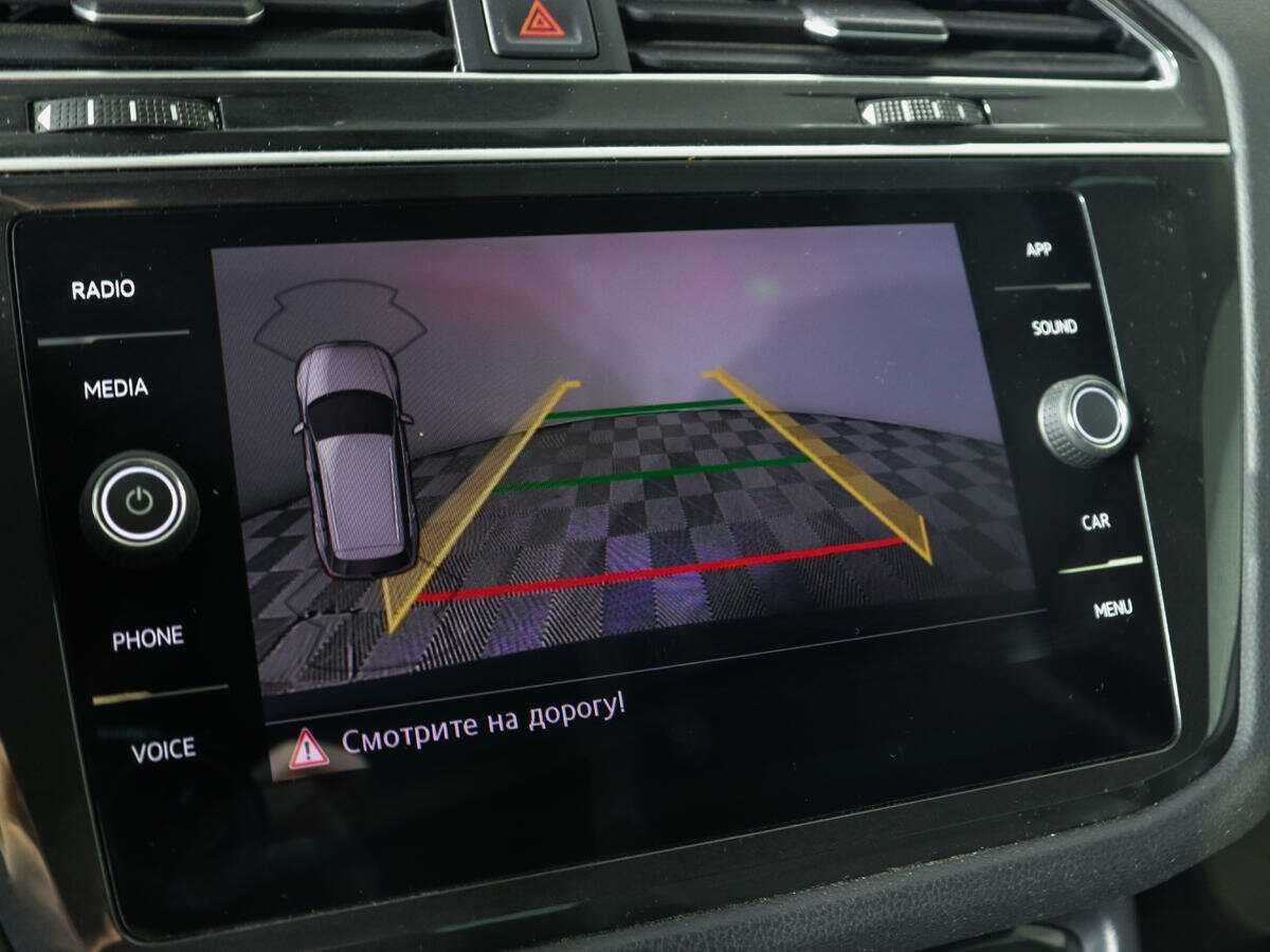 Купить Volkswagen Tiguan, 2017, 68 927 км.. Фото: #13