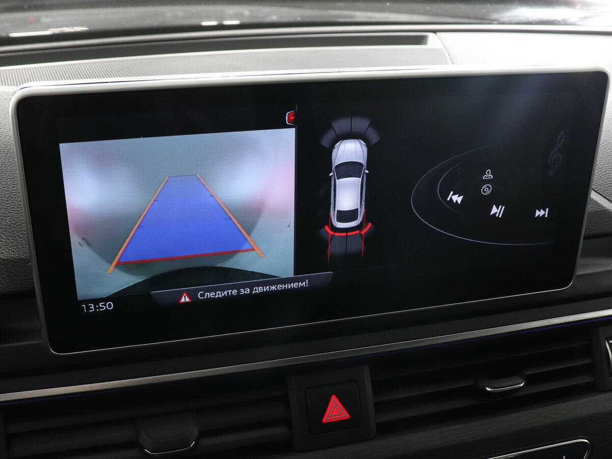 Купить Audi A5, 2018, 120 532 км.. Фото: #14