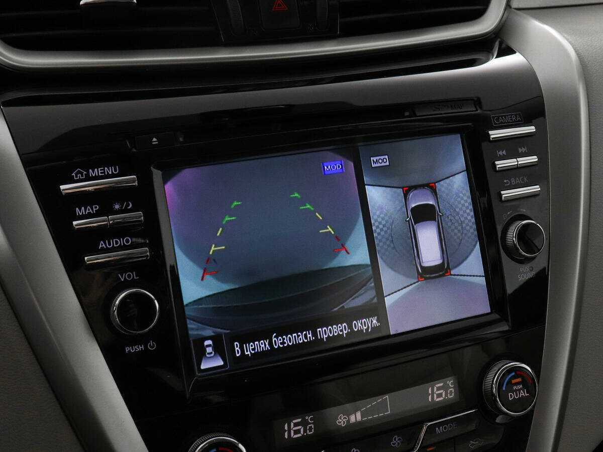 Купить Nissan Murano, 2019, 128 742 км.. Фото: #14