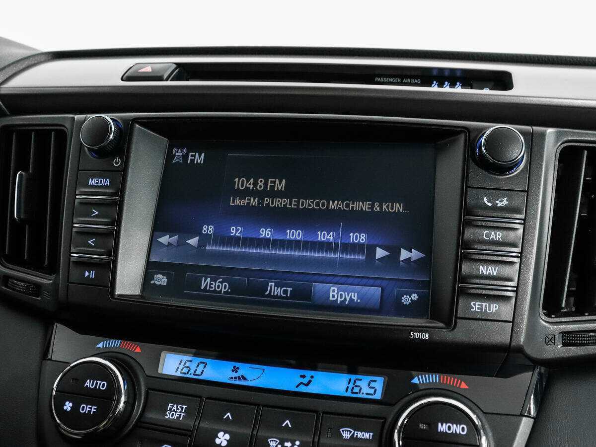 Купить Toyota RAV4, 2017, 134 653 км.. Фото: #12