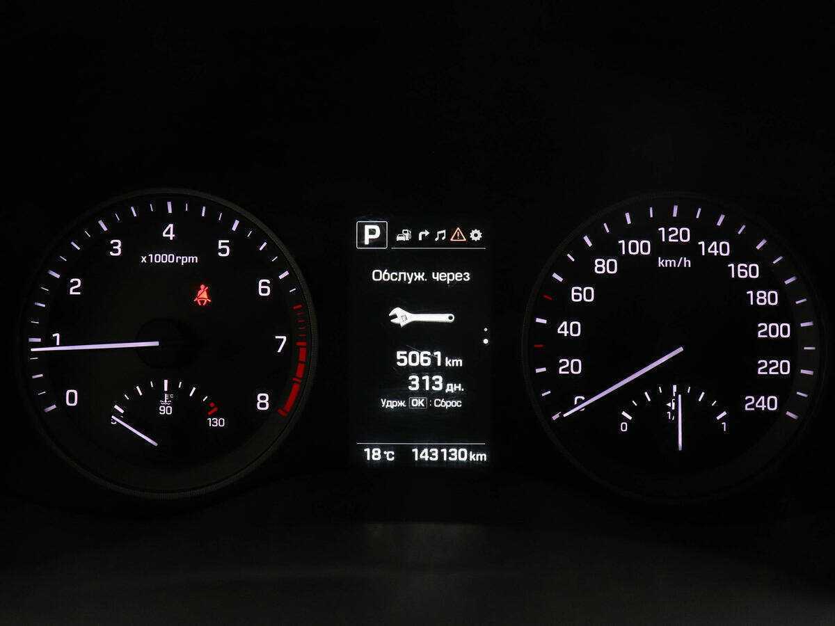 Купить Hyundai Tucson, 2017, 143 043 км.. Фото: #10