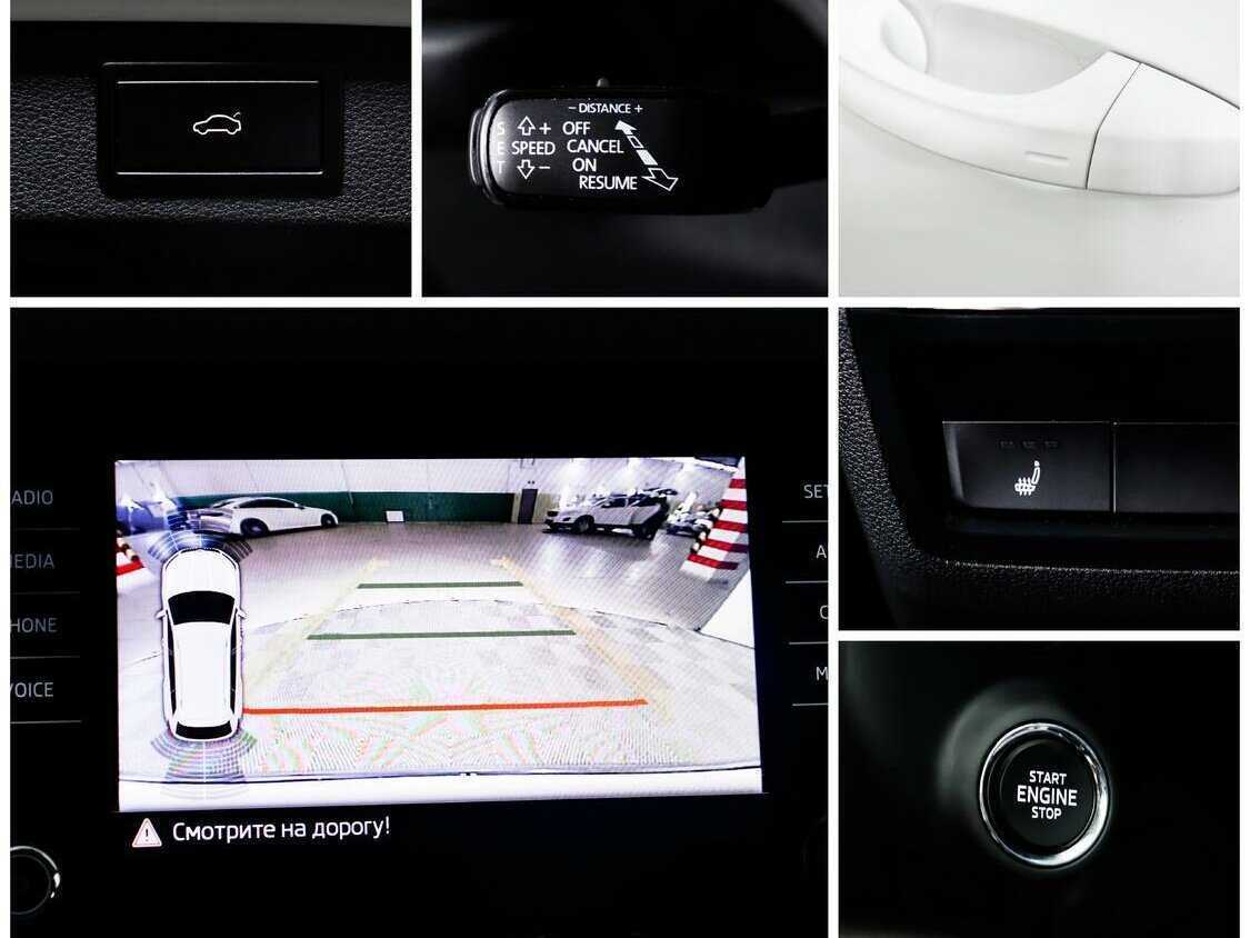 Купить Skoda Kodiaq, 2020, 81 068 км.. Фото: #10