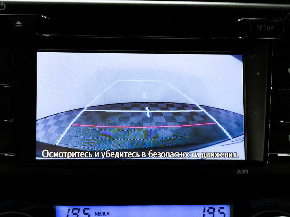 Купить Toyota RAV4, 2014, 90 700 км.. Фото: #16