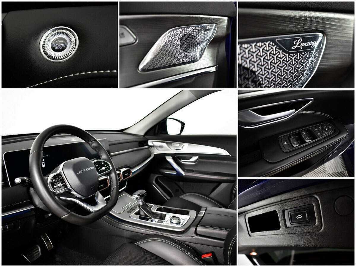 Купить Jetour X70 PLUS, 2023, 24 590 км.. Фото: #14