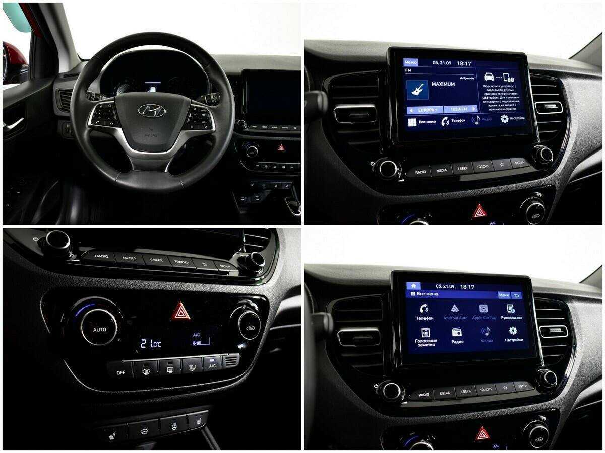 Купить Хендай Солярис, 2020, 58 895 км.. Фото: #12