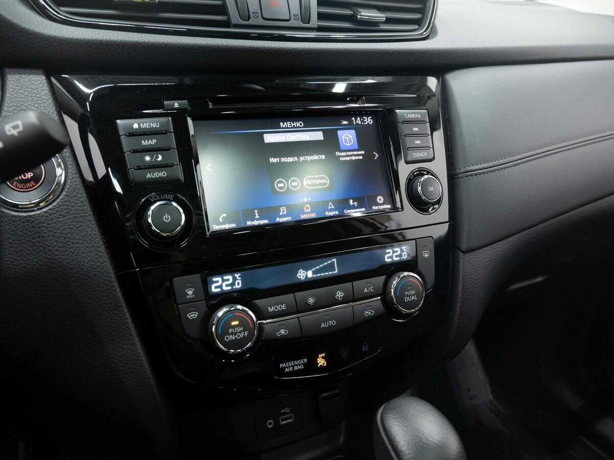 Купить Nissan Qashqai, 2021, 18 974 км.. Фото: #21