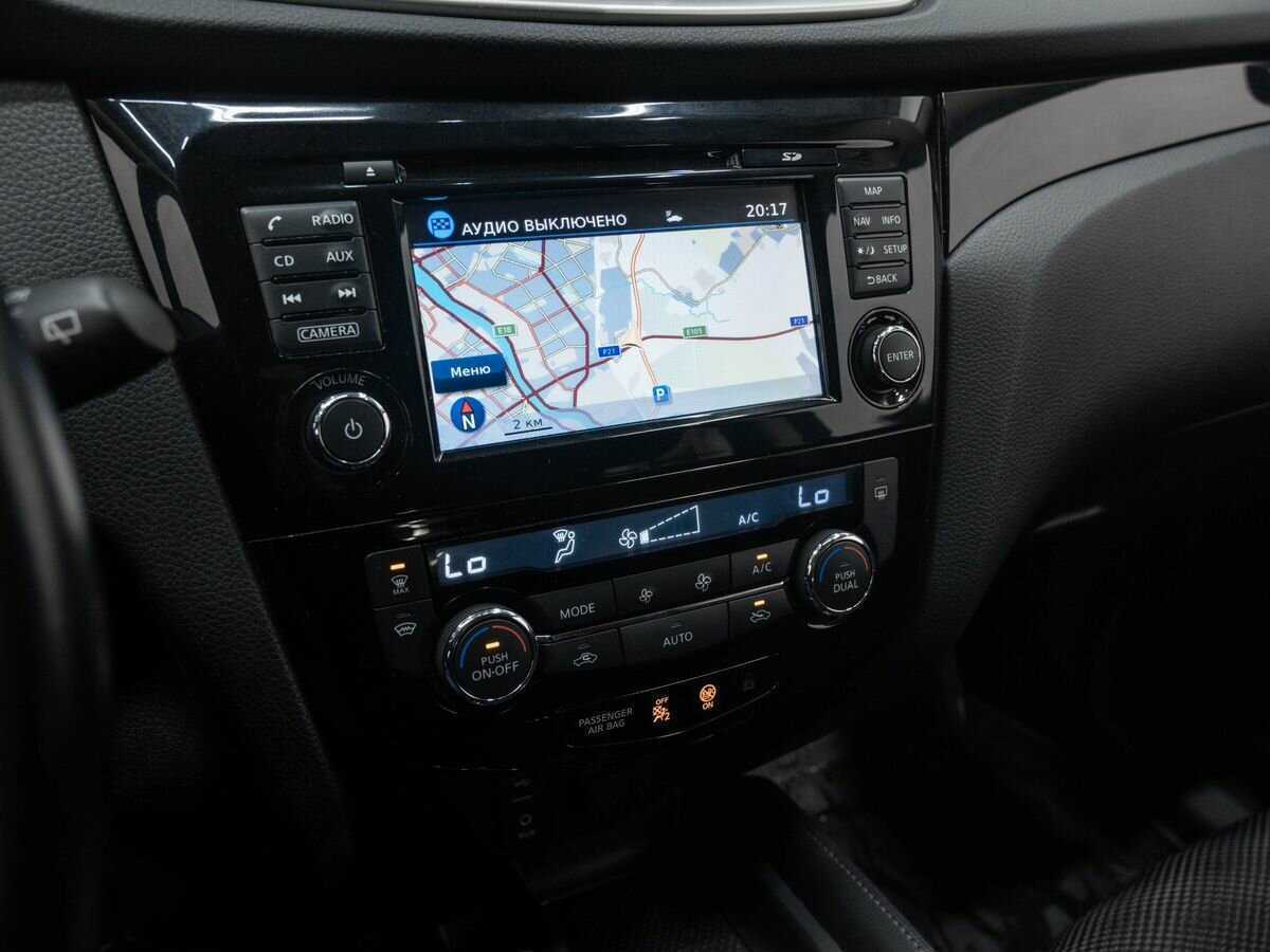 Купить Nissan Qashqai, 2017, 23 887 км.. Фото: #18