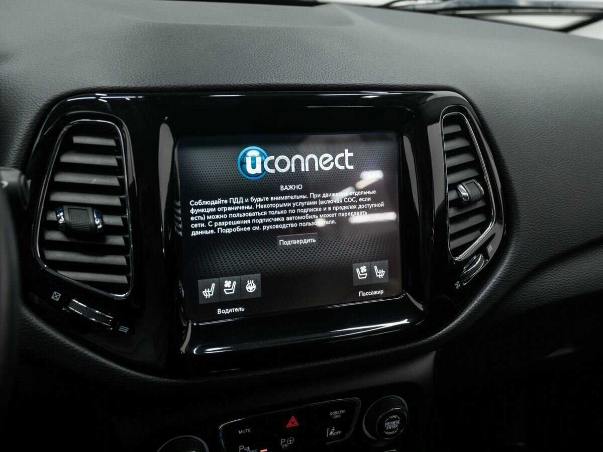 Купить Jeep Compass, 2021, 36 375 км.. Фото: #15