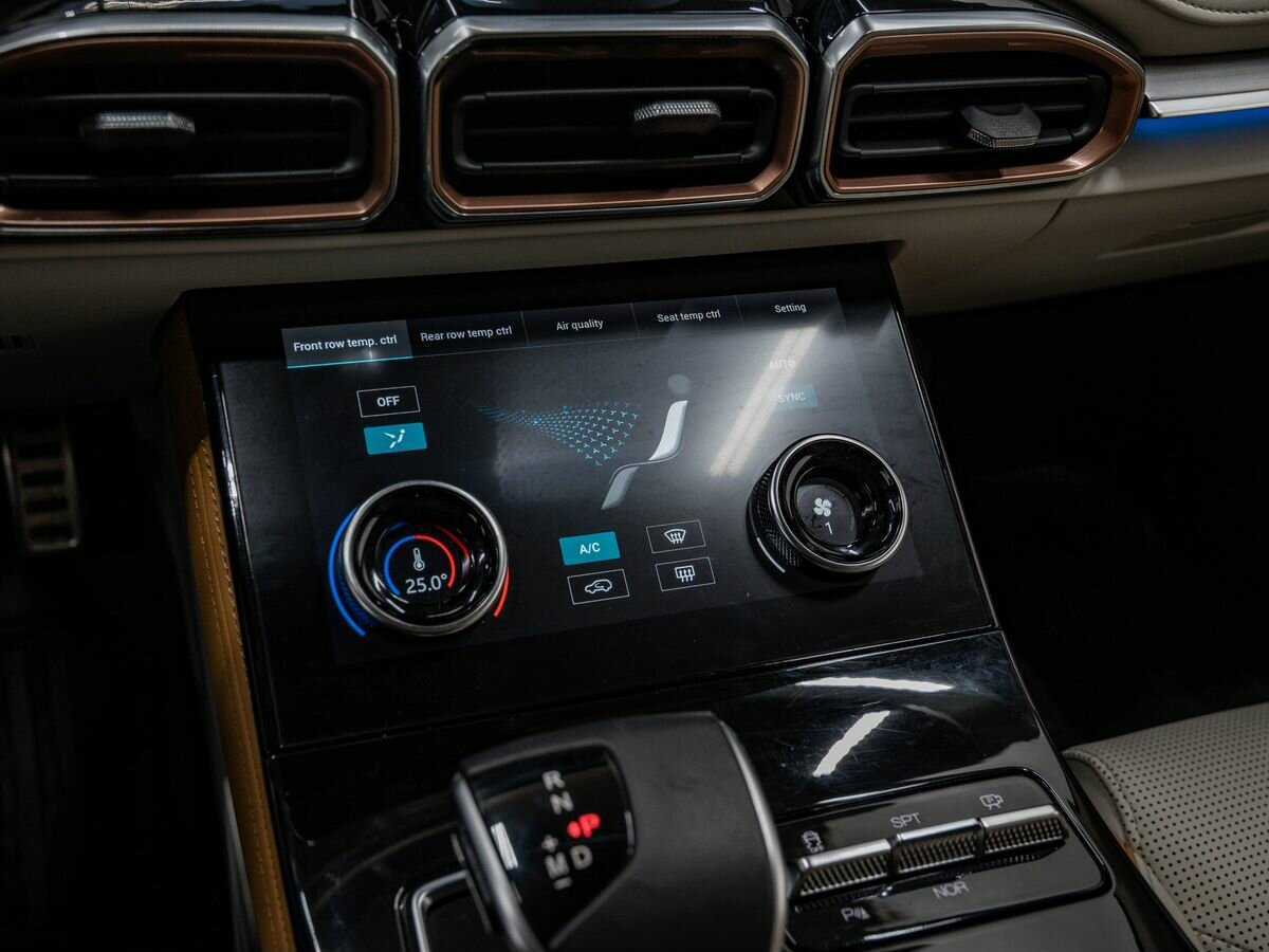 Купить Jetour X70 PLUS, 2023, 15 363 км.. Фото: #23