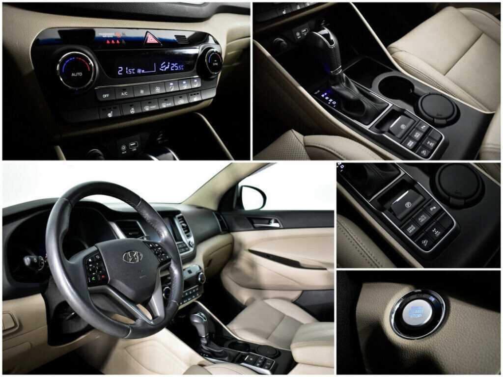 Купить Hyundai Tucson, 2017, 36 041 км.. Фото: #13