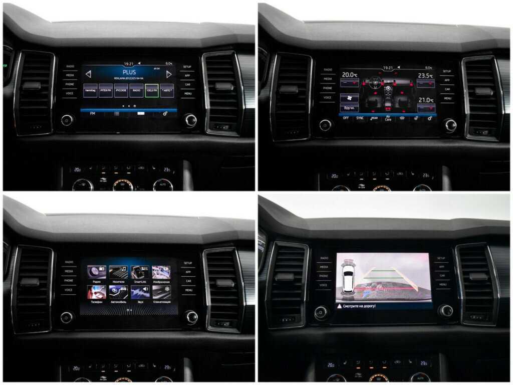 Купить Skoda Kodiaq, 2019, 97 962 км.. Фото: #14