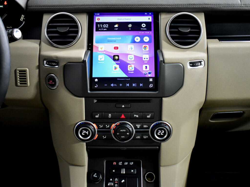 Купить Land Rover Discovery, 2014, 214 911 км.. Фото: #19