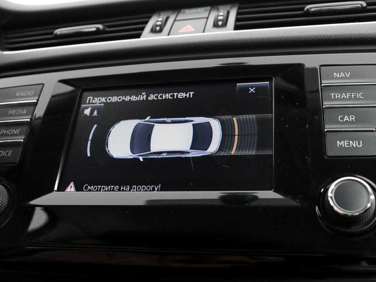 Купить Шкода Октавия, 2013, 146 878 км.. Фото: #14