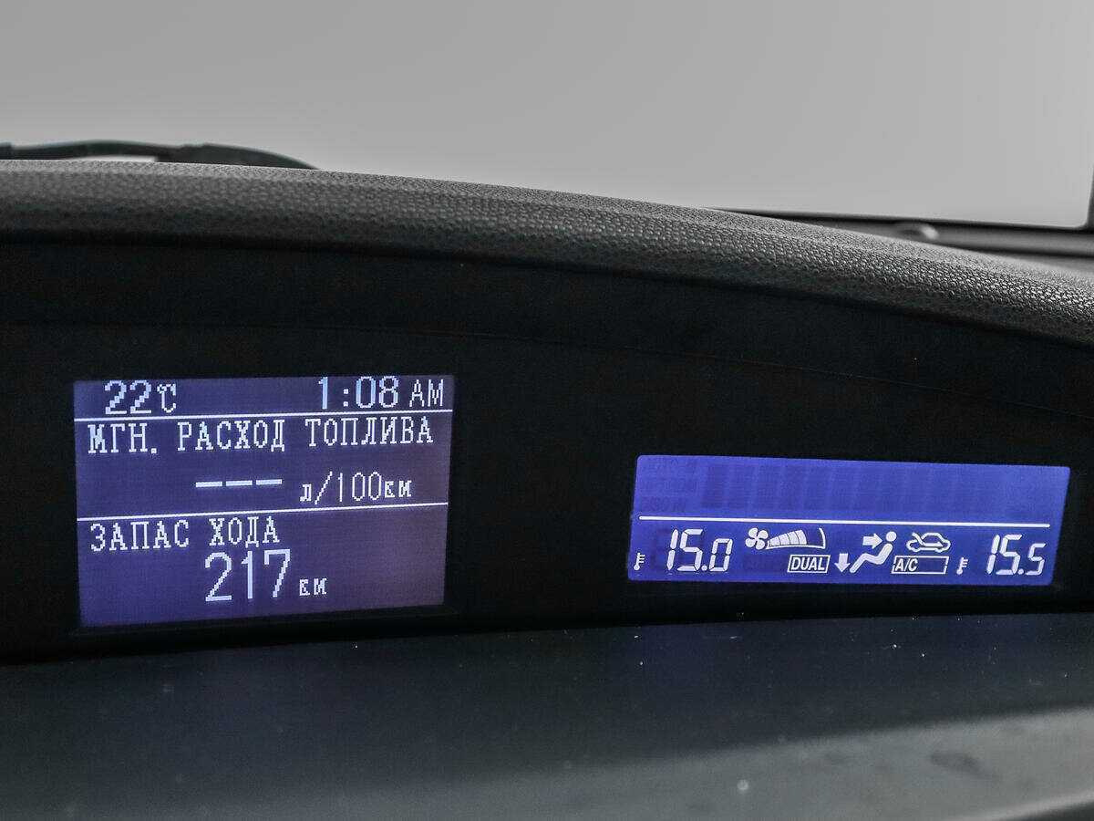 Купить Мазда 3, 2012, 105 799 км.. Фото: #13