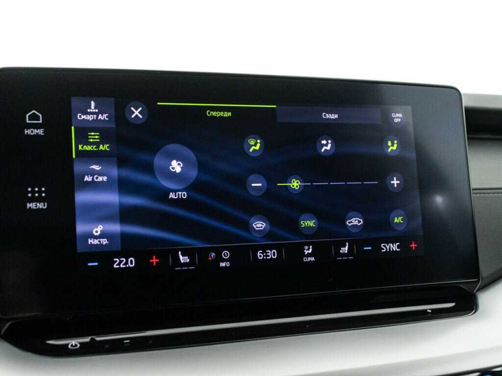 Купить Skoda Octavia, 2020, 55 000 км.. Фото: #17