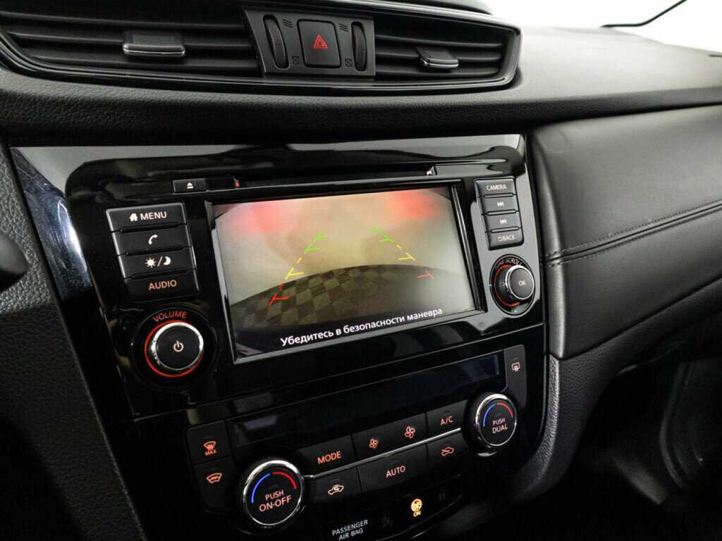 Купить Nissan Qashqai, 2022, 48 924 км.. Фото: #15