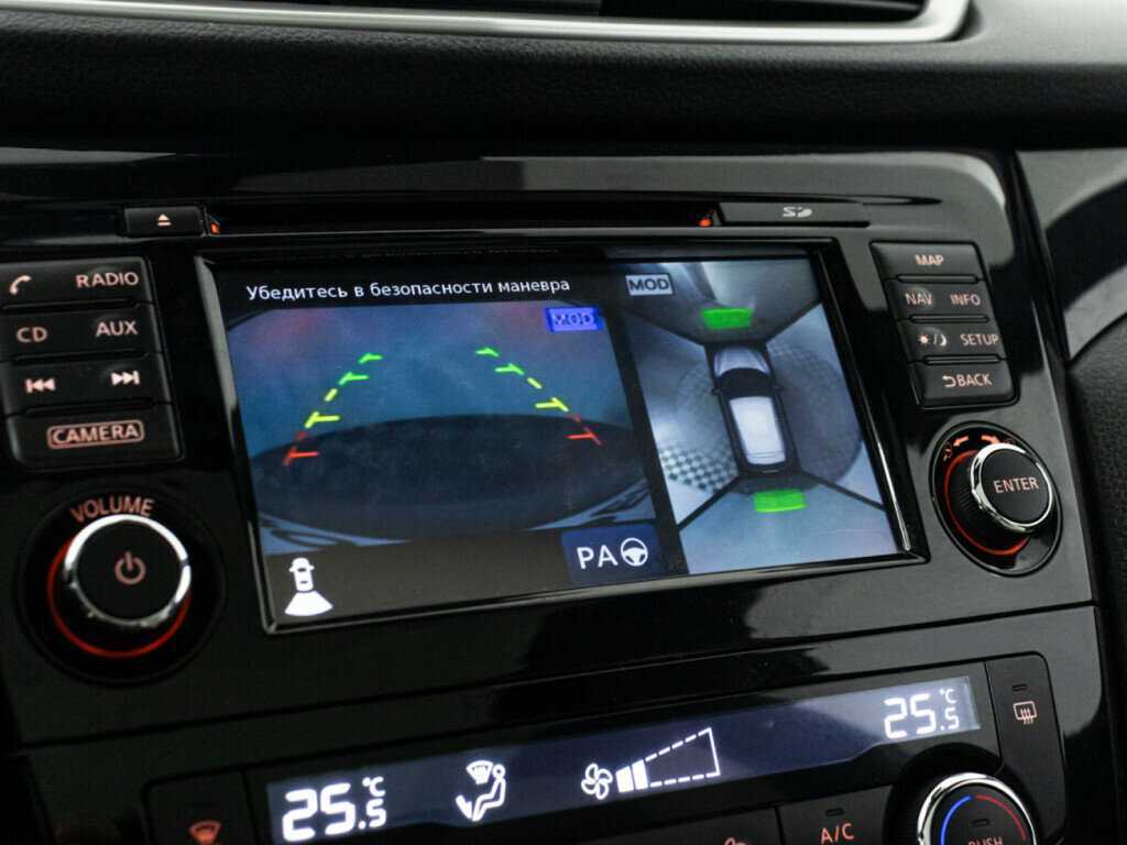 Купить Ниссан Кашкай, 2018, 122 546 км.. Фото: #16