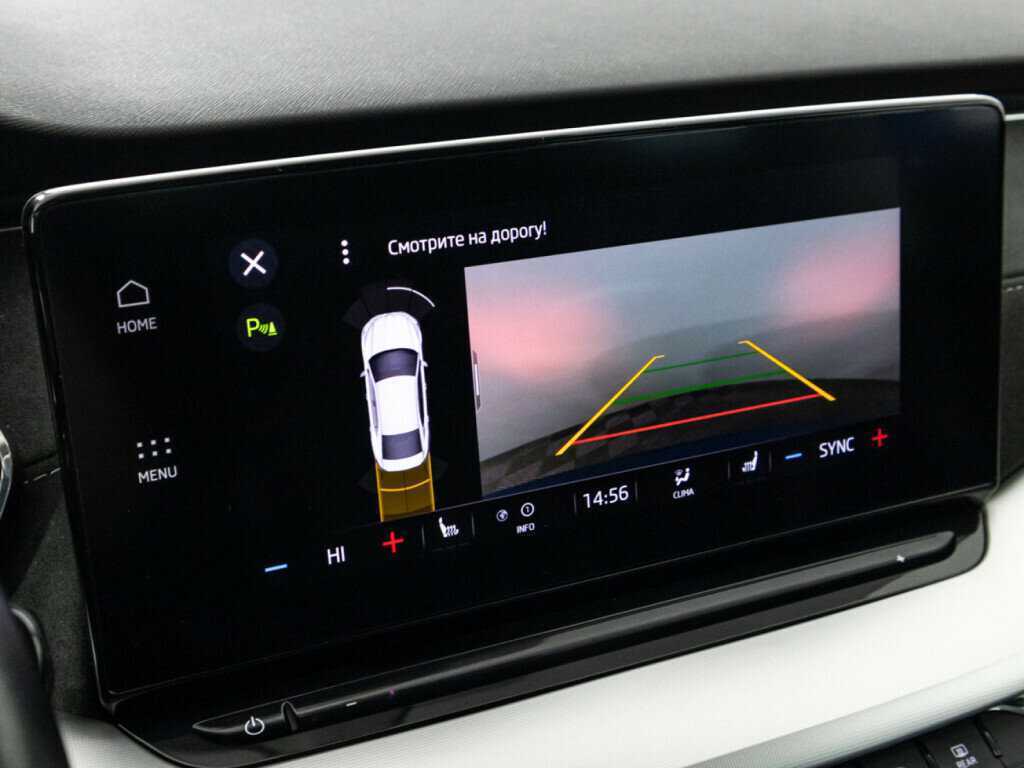 Купить Skoda Octavia, 2021, 89 467 км.. Фото: #18