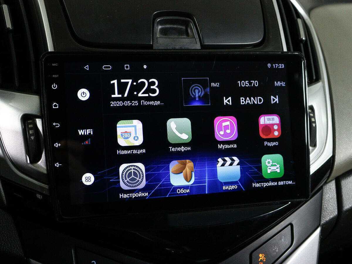 Купить Шевроле Круз, 2014, 174 024 км.. Фото: #16