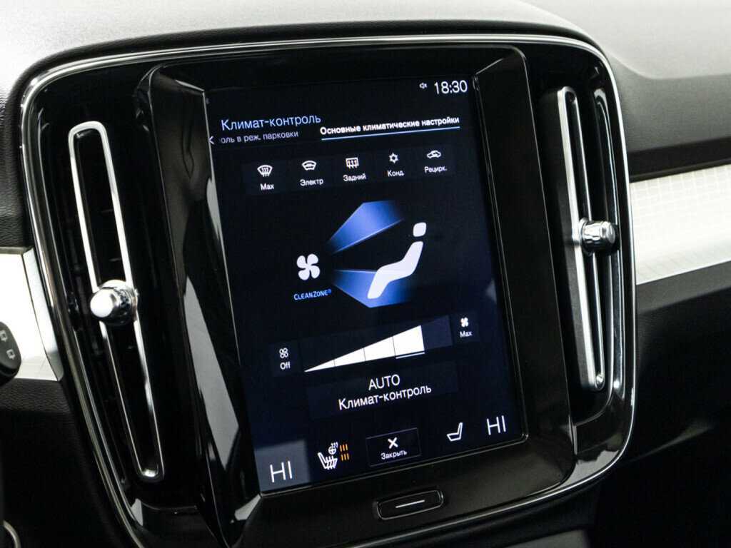 Купить Volvo XC40, 2019, 90 398 км.. Фото: #16