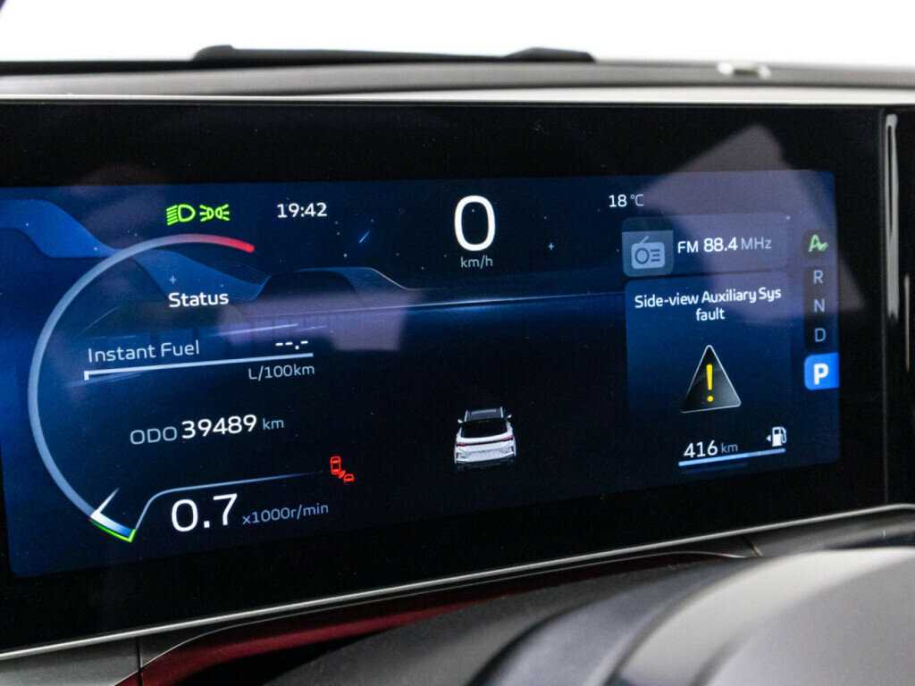 Купить Geely Coolray, 2023, 39 487 км.. Фото: #11