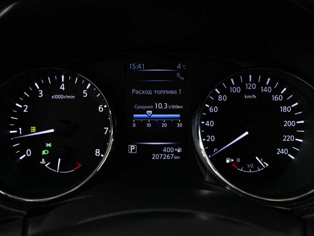 Купить Nissan X-Trail, 2018, 207 263 км.. Фото: #11