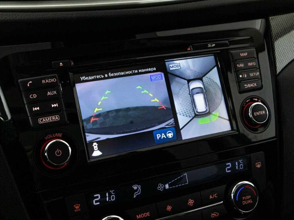 Купить Nissan X-Trail, 2018, 207 263 км.. Фото: #15