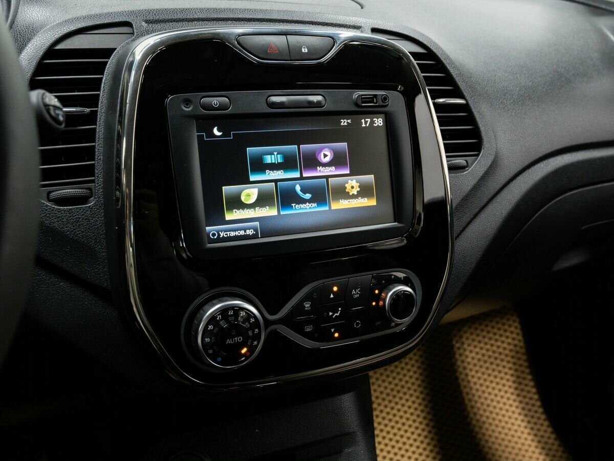 Купить Рено Каптюр, 2019, 50 000 км.. Фото: #18