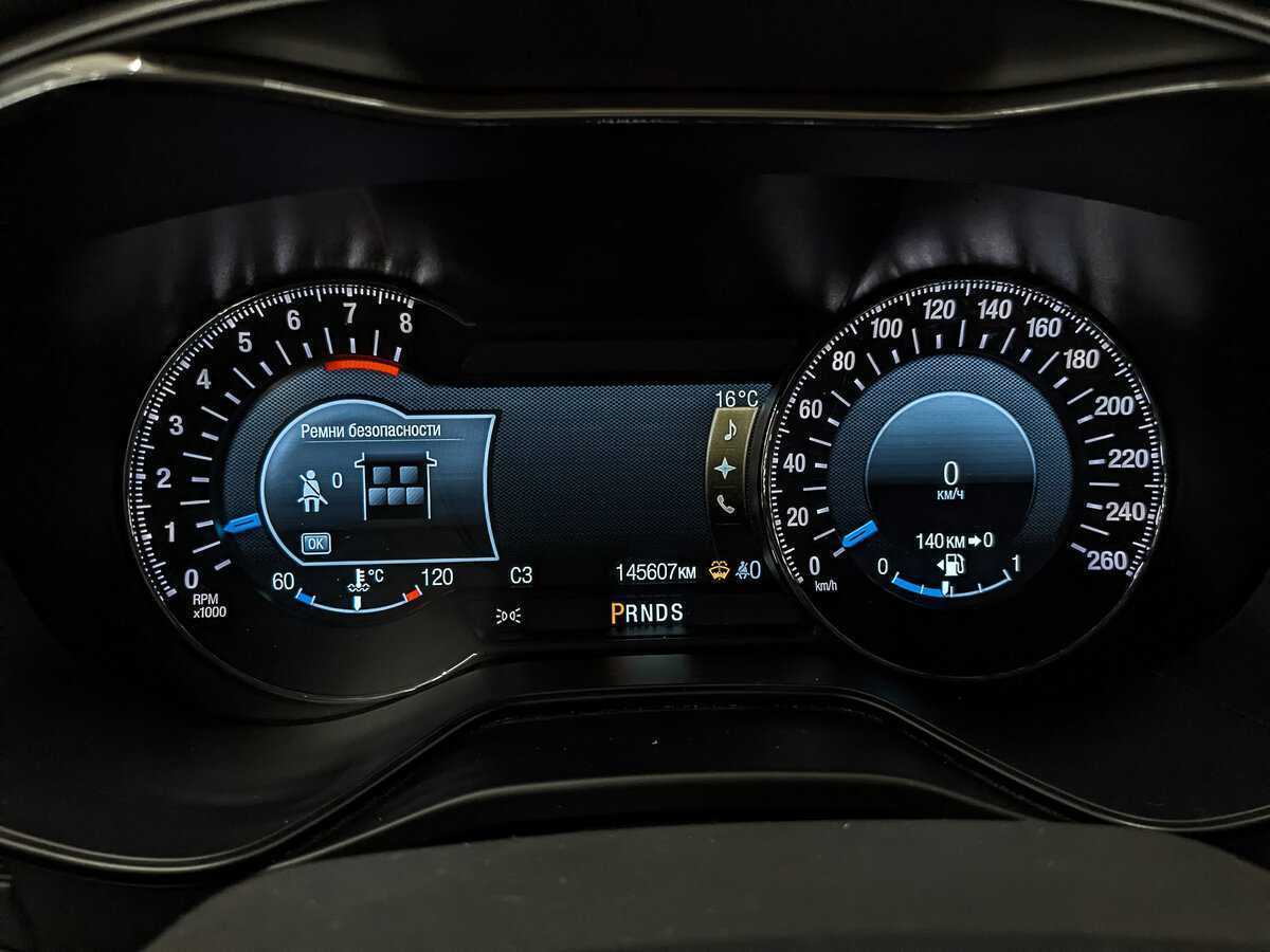 Купить Ford Mondeo, 2016, 145 600 км.. Фото: #15