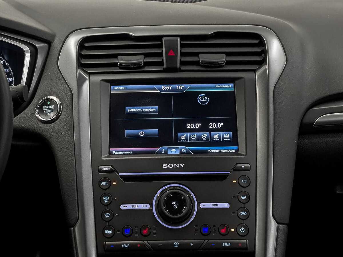 Купить Ford Mondeo, 2016, 145 600 км.. Фото: #16