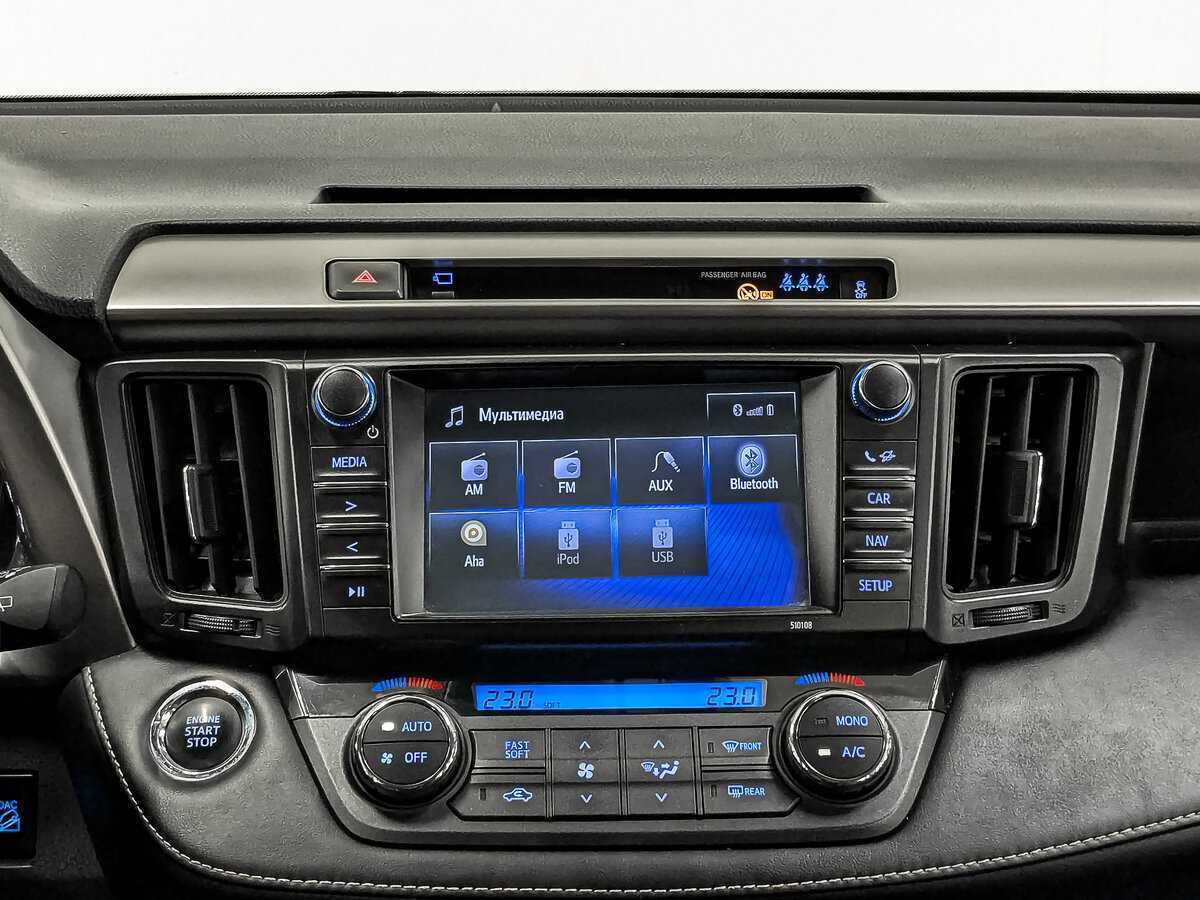 Купить Toyota RAV4, 2017, 148 099 км.. Фото: #16