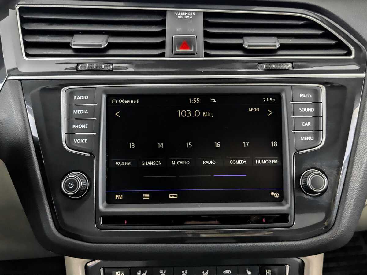 Купить Volkswagen Tiguan, 2017, 191 116 км.. Фото: #14