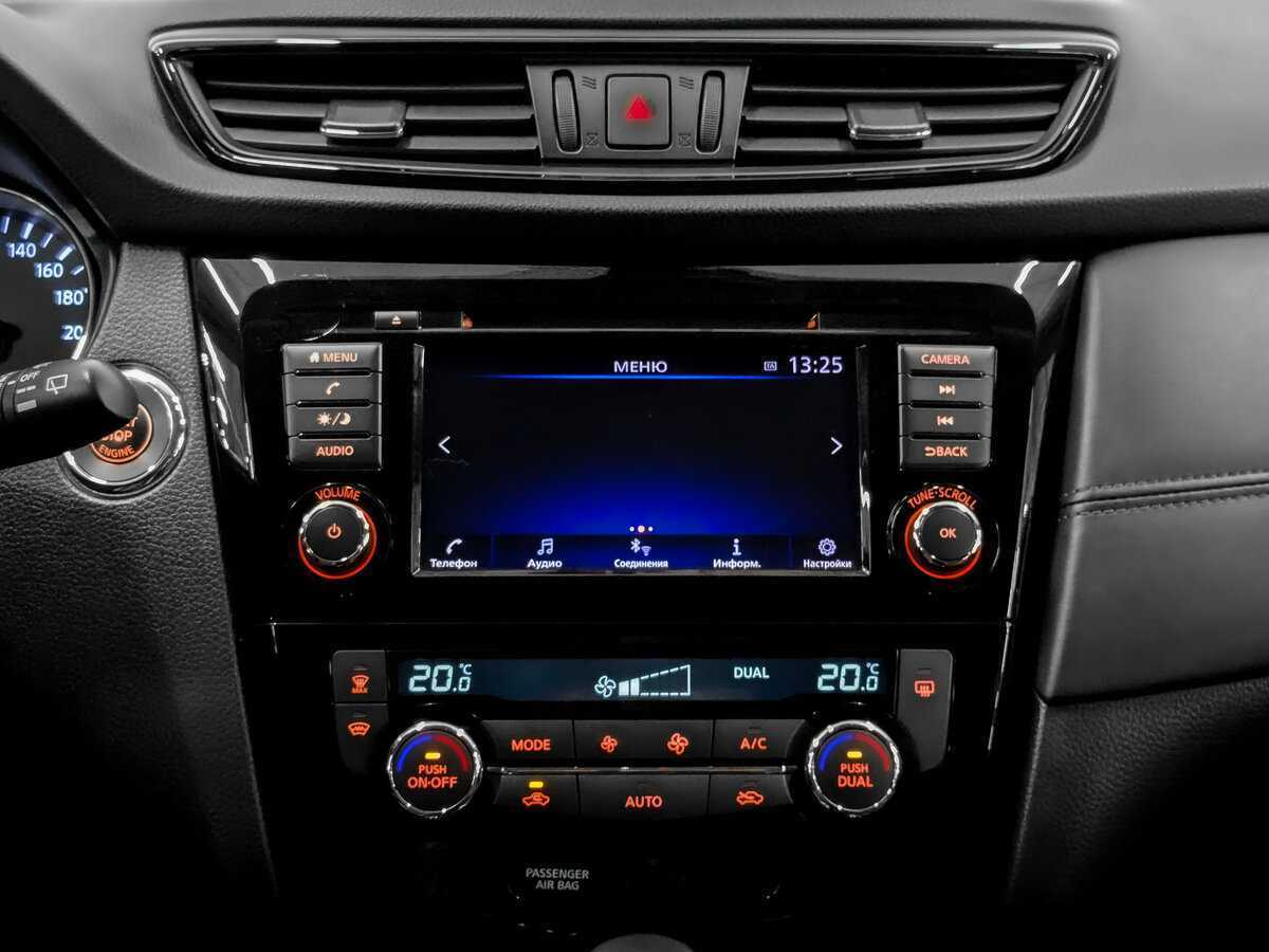 Купить Nissan X-Trail, 2021, 36 759 км.. Фото: #14