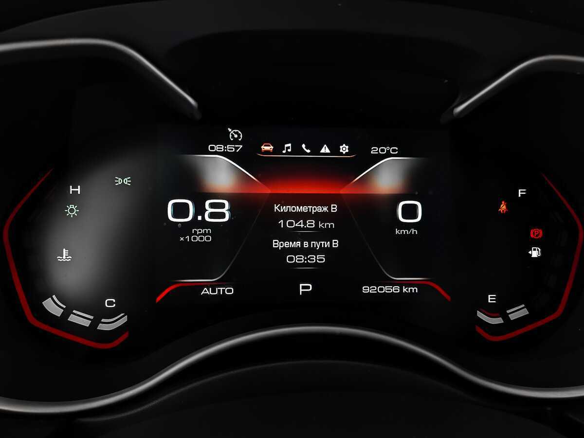 Купить Haval H9, 2021, 92 054 км.. Фото: #15