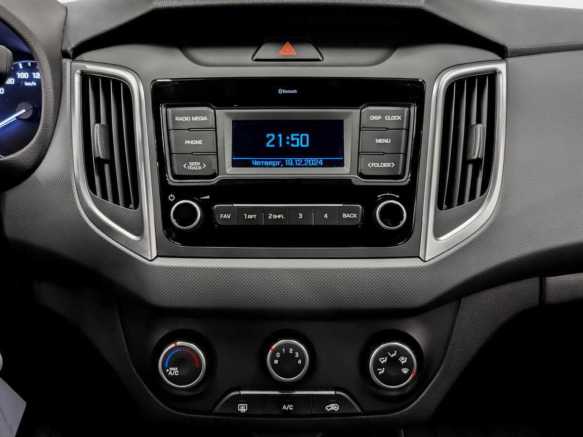 Купить Hyundai Creta, 2021, 8 817 км.. Фото: #14