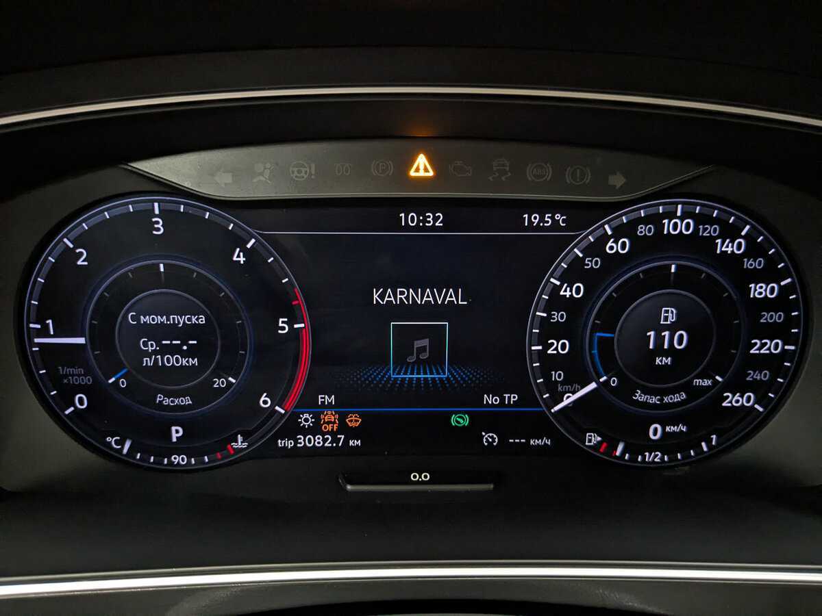 Купить Volkswagen Tiguan, 2018, 201 857 км.. Фото: #12