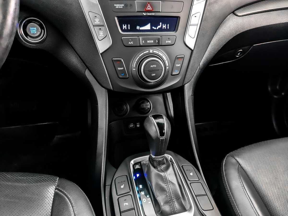 Купить Hyundai Santa Fe, 2016, 193 742 км.. Фото: #26