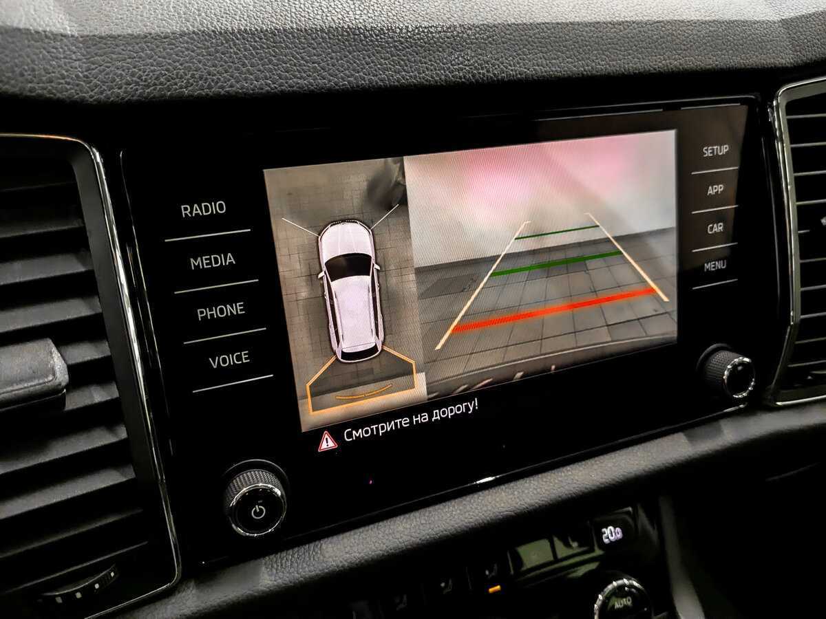 Купить Skoda Kodiaq, 2017, 110 221 км.. Фото: #25